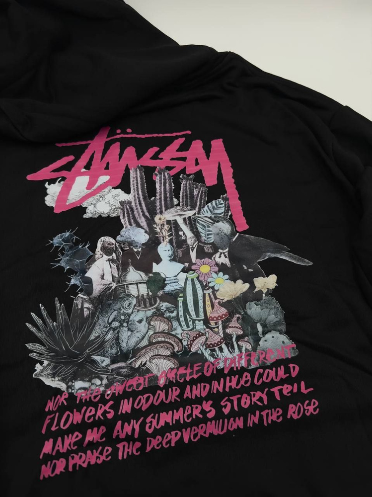 Худи Stussy Игра #1