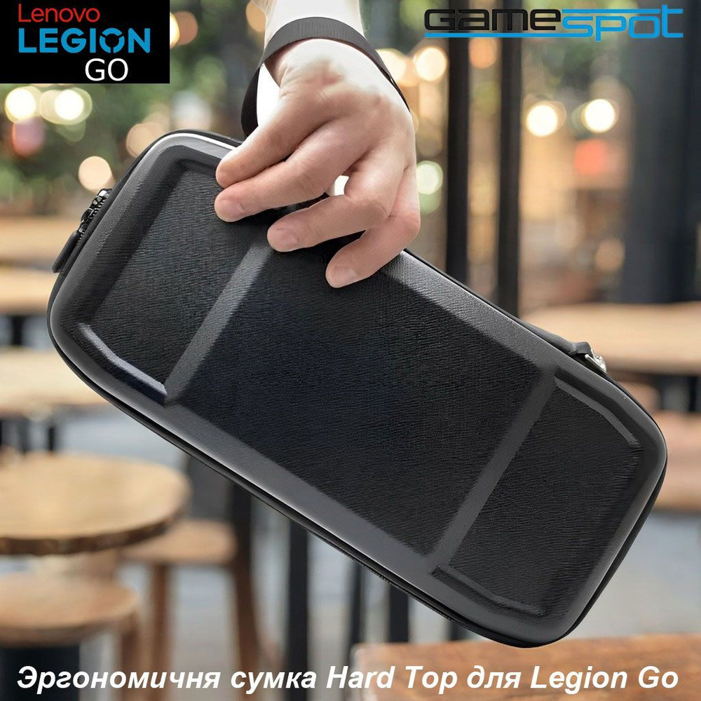 Эргономичня сумка Hard Top для портативной консоли Legion Go с доп отделениями для аксессуаров 0966  #1