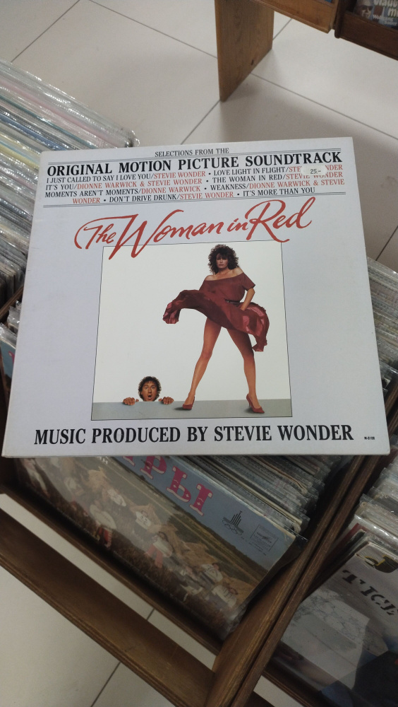 Продюсерский проект MUSIC PRODUCED BY STEVIE WONDER The Woman in Red #1