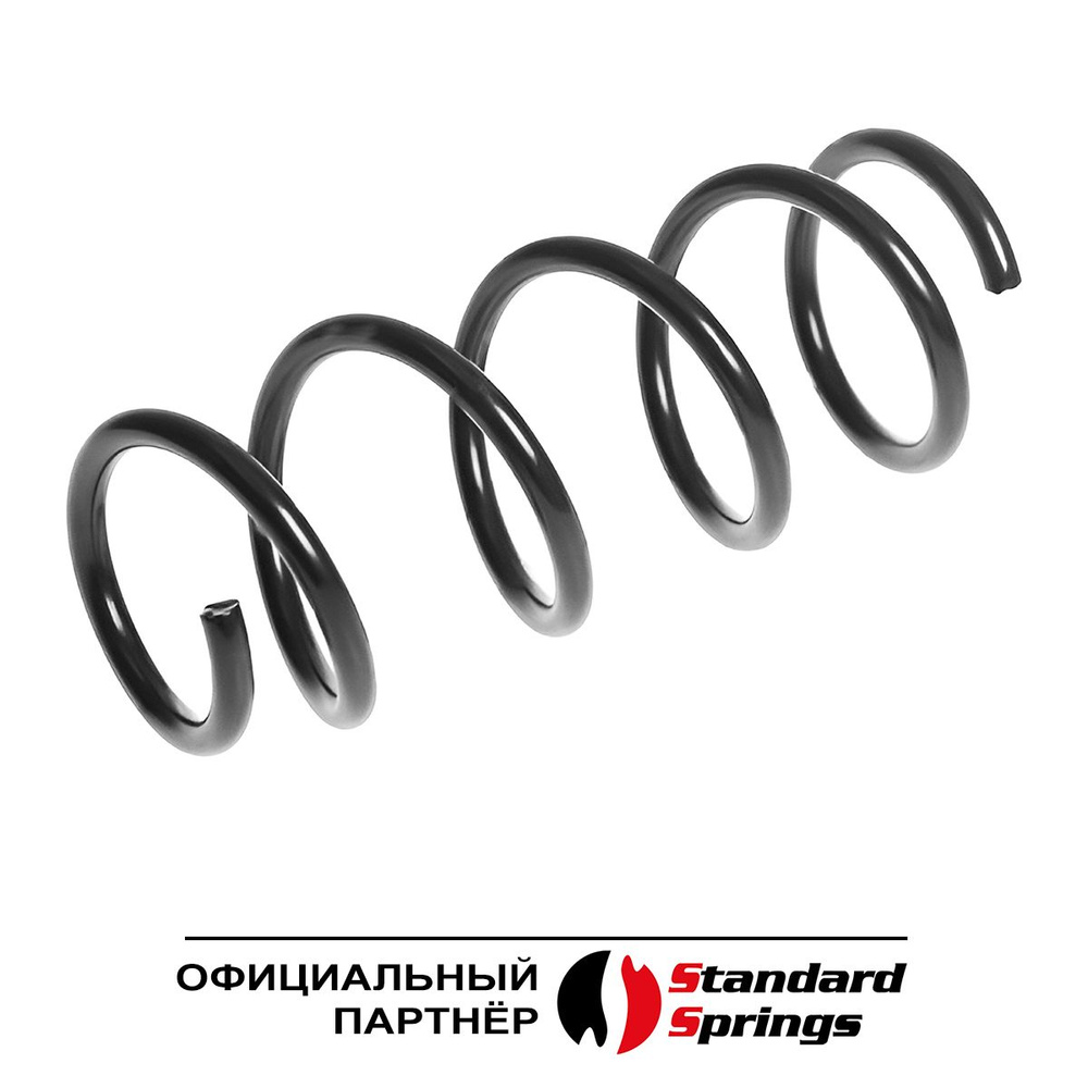 Standard Springs Пружина подвески, арт. ST123003R, 2 шт. #1