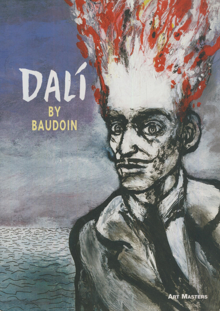 Dali by Baudoin / Дали | Бодуэн Эдмон  #1