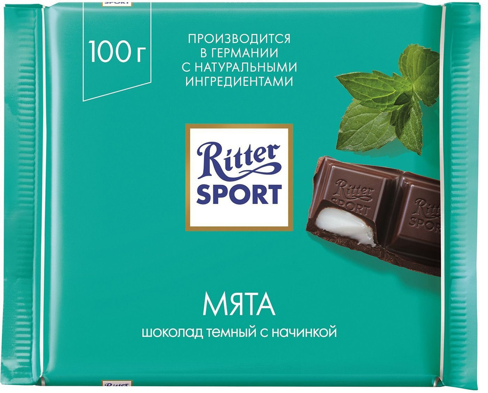 Шоколад тёмный Ritter Sport со вкусом мяты, 100г #1