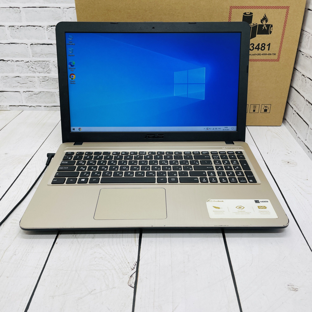 ASUS X540U, Intel Core i3-7020U, Intel HD Ноутбук 15.6", RAM 8 ГБ, SSD, Windows Pro, Русская раскладка #1