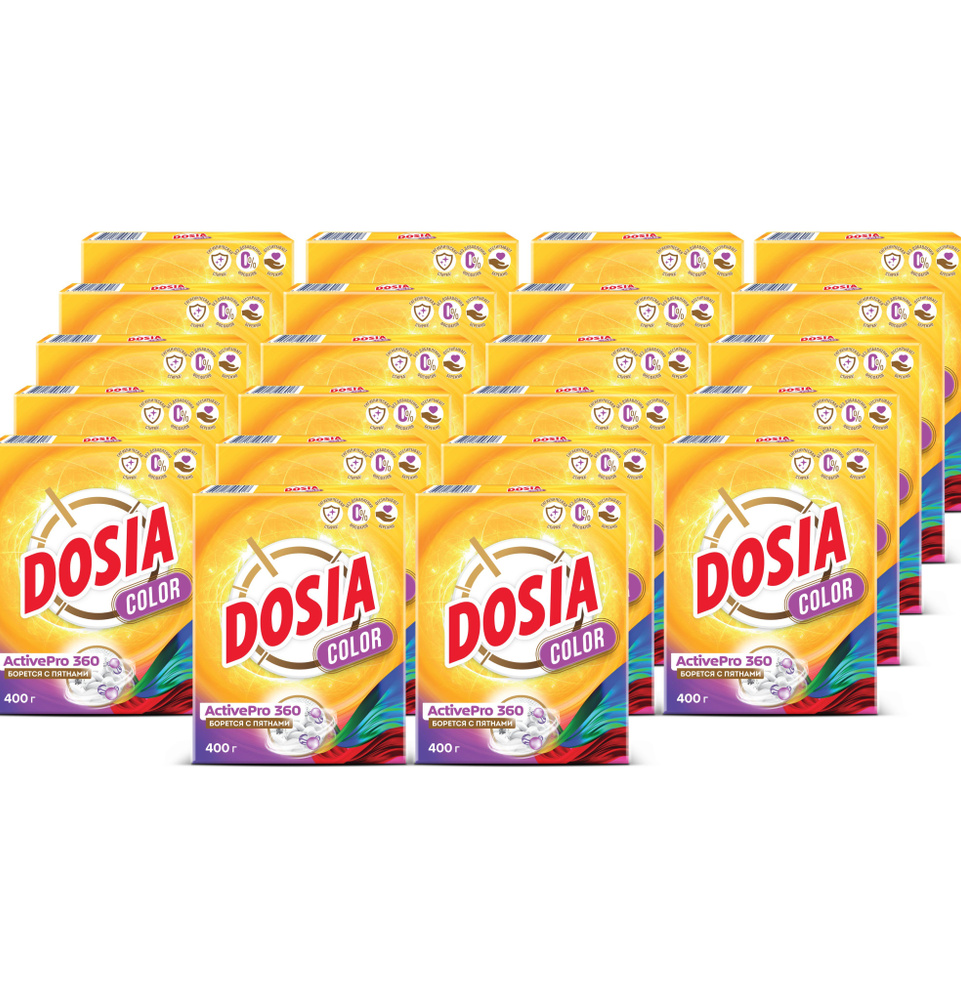 Стиральный порошок автомат Dosia (Дося) Color, 400г х 22шт #1