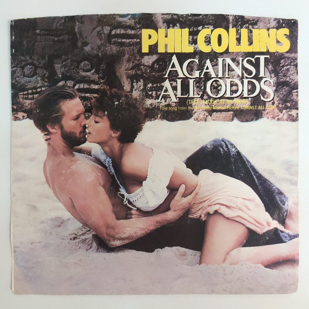 Виниловая пластинка Phil Collins - Against All Odds (Take A Look At Me Now) (США 1984г.) 7", 45 RPM, #1