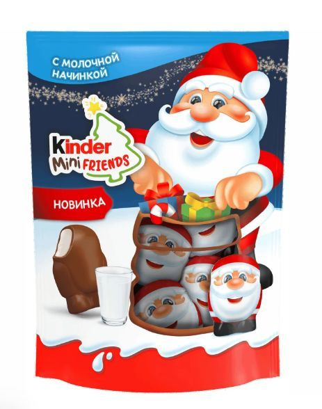 Конфеты Kinder Mini Friends из молочного шоколада с молочной начинкой, 122г  #1