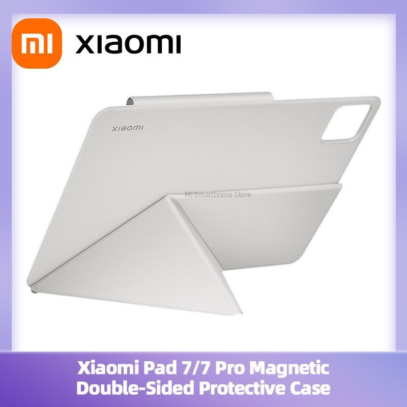 Xiaomi Магнитный двухсторонний защитный чехол для Pad 7/7 Pro #1