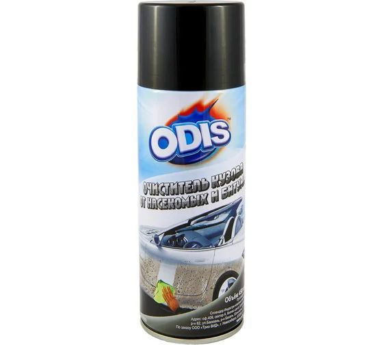 Очиститель кузова от насекомых и битума ODIS/Pitch Cleaner 450мл (Ds6089)  #1