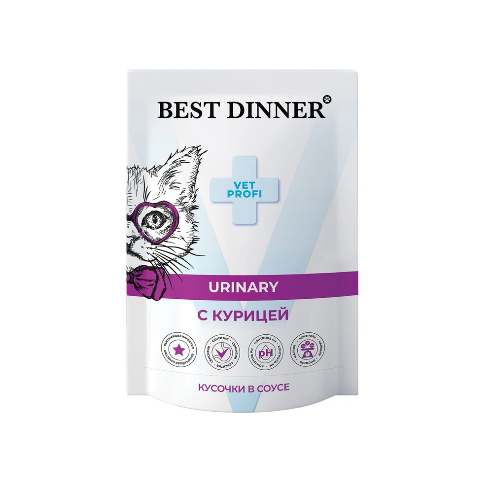 Влажный корм Best Dinner Exclusive Vet Profi Urinary для кошек, для профилактики МКБ, кусочки в соусе, #1