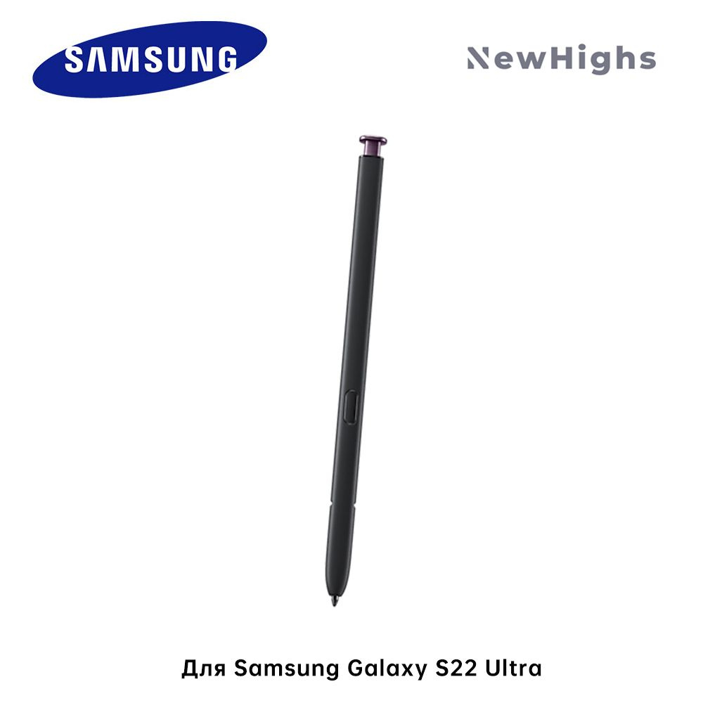 Стилус-ручка Samsung S pen для Samsung Galaxy S22 Ultra (поддержкой Bluetooth)  #1