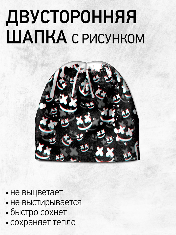 Шапка Burnettie #1