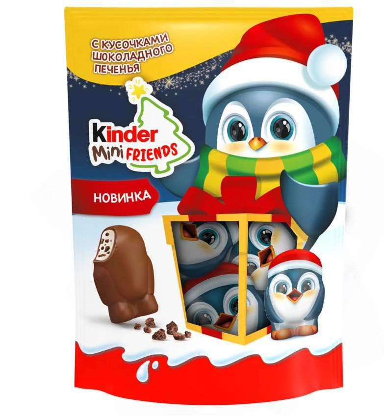 Сладкий новогодний подарок Kinder Mini Friends, 122 г #1