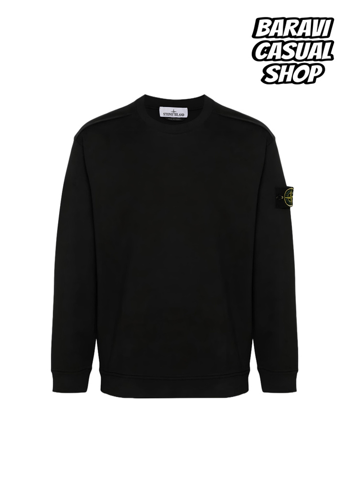 Свитшот Stone Island #1