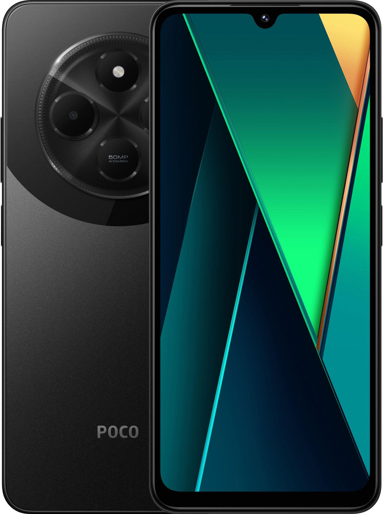 Xiaomi Смартфон Смартфон Xiaomi POCO C75 8/256 ГБ RU, Dual nano SIM, черный 8/256 ГБ, черный  #1