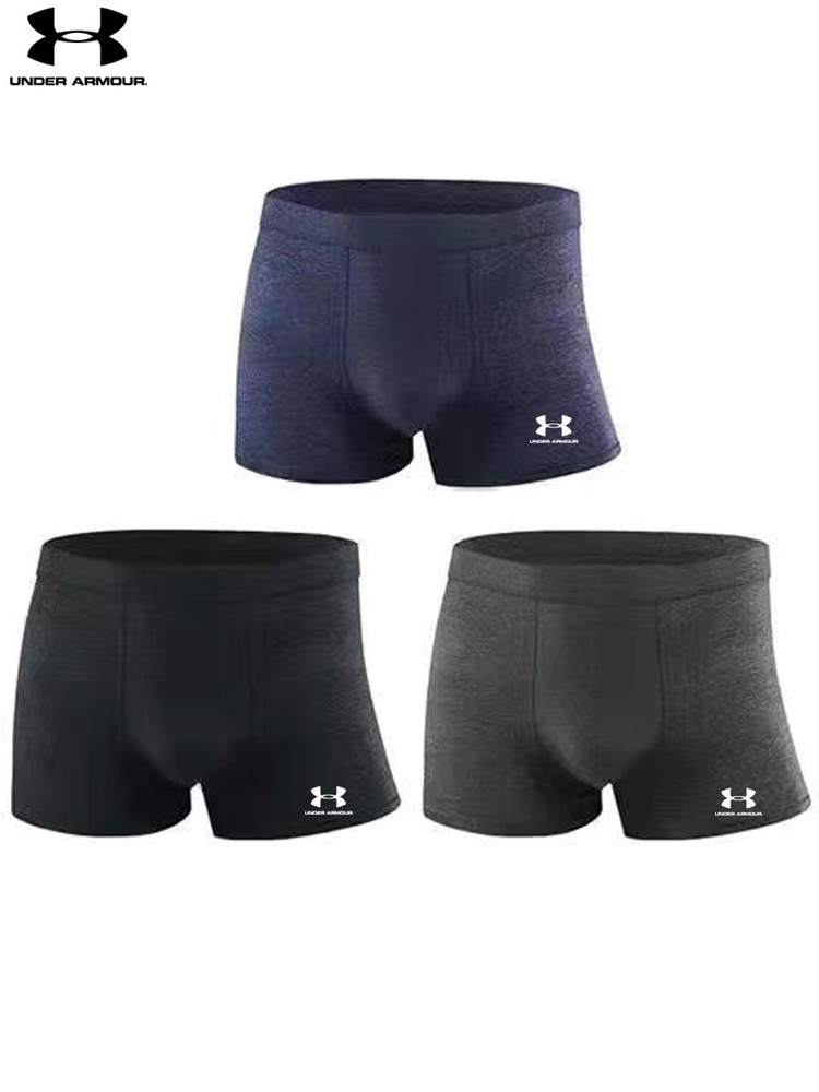 Комплект трусов брифы Under Armour, 3 шт #1