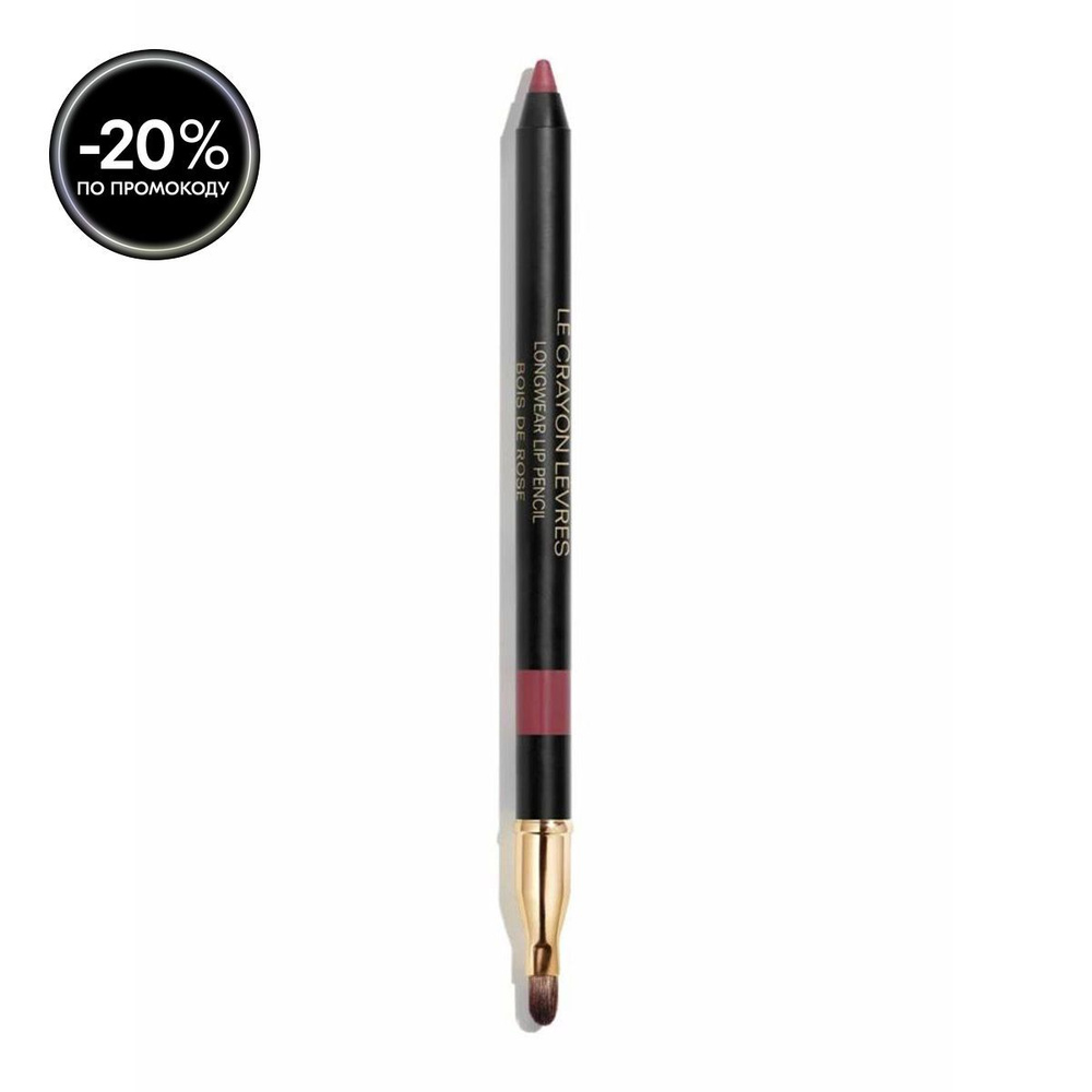 Chanel Стойкий карандаш для губ Le Crayon Levres, 172 Bois de Rose, 1,2 г #1