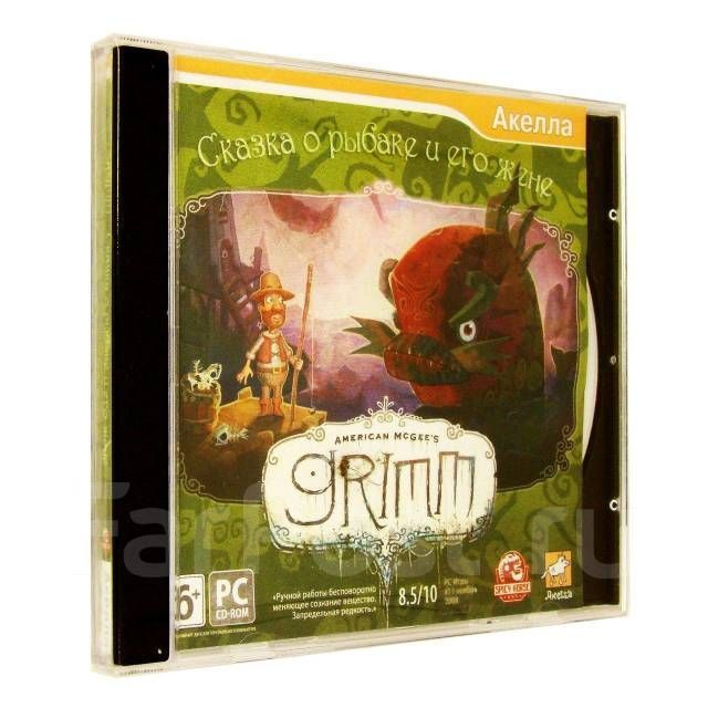 Игра для ПК American McGee's Grimm. Сказка о рыбаке и его жене (русская версия, Акелла)  #1