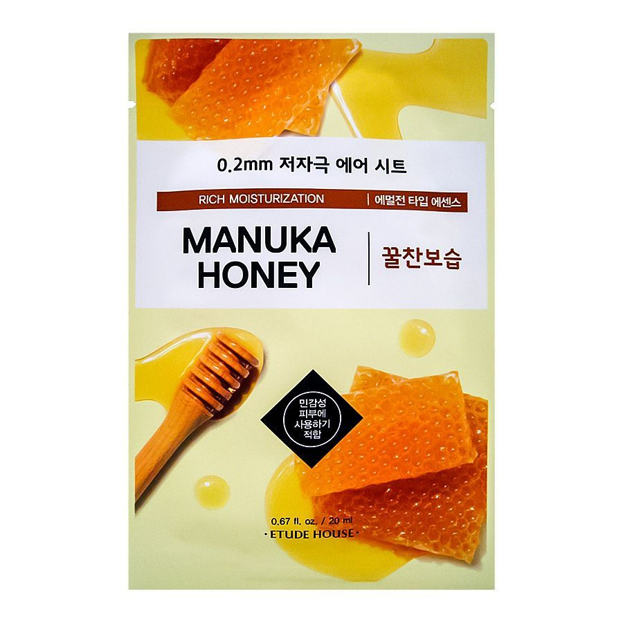 Etude House Тканевая маска для лица 0.2 Air Mask Manuka Honey Rich Moisturization, с экстрактом мёда, #1