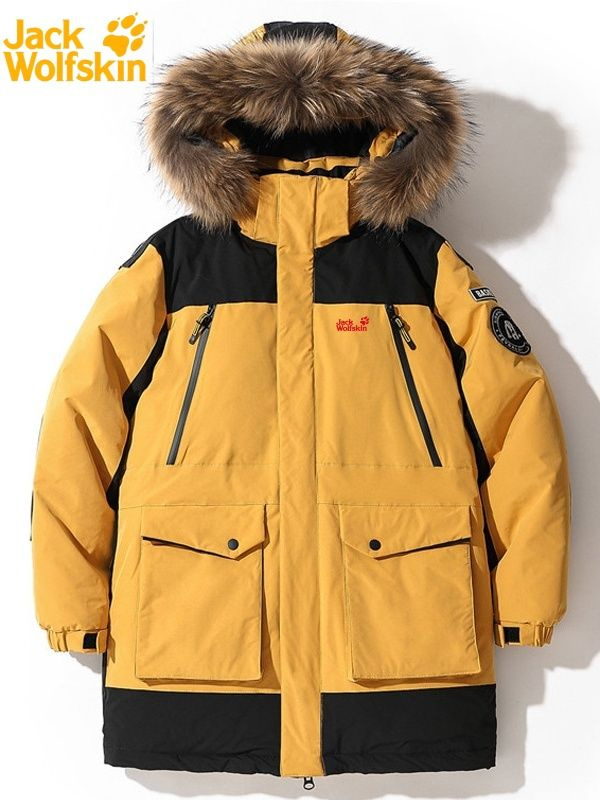 Пуховик Jack Wolfskin 1JA #1