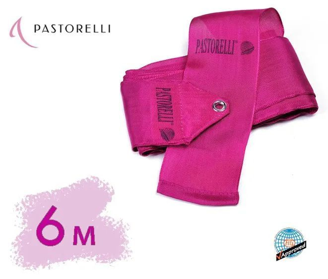 Лента PASTORELLI одноцветная 6м 01487 Малиновая #1