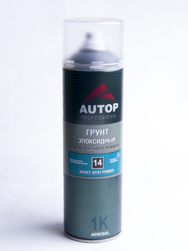 Грунт AUTOP №14, EPOXY SPOT PRIMER, эпоксидный, для точечного ремонта, (аэрозоль), серый, уп. 650мл. #1