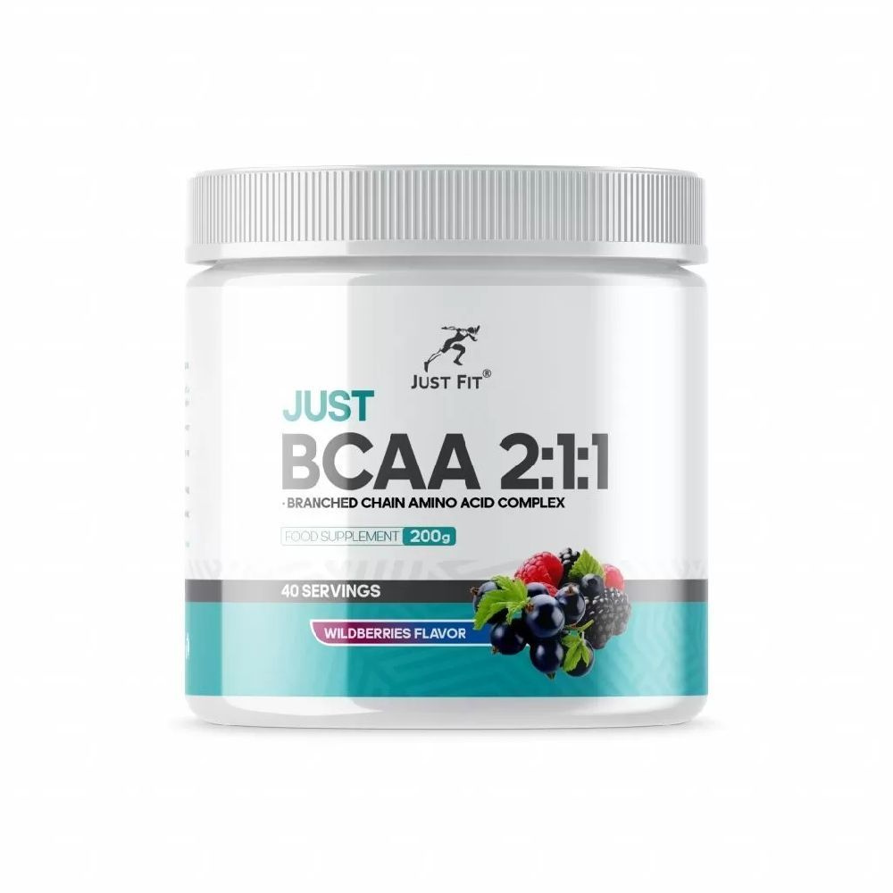 Just Fit BCAA, 200 гр. вкус "Лесные Ягоды" #1