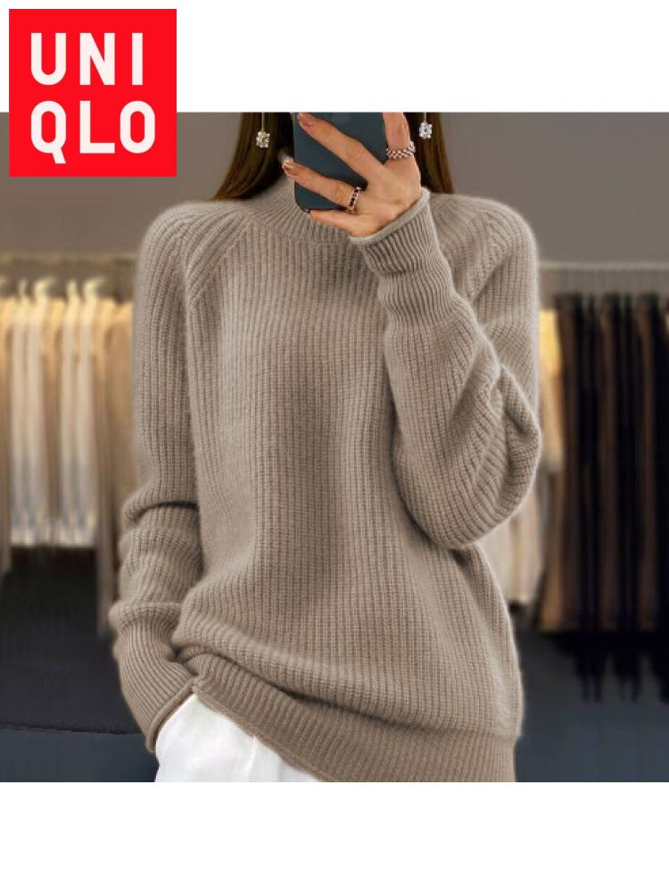 Свитер Uniqlo #1