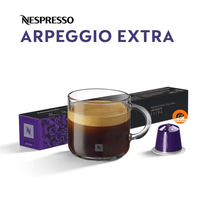 Кофе Nespresso ARPEGGIO EXTRA в капсулах, 10 шт. #1