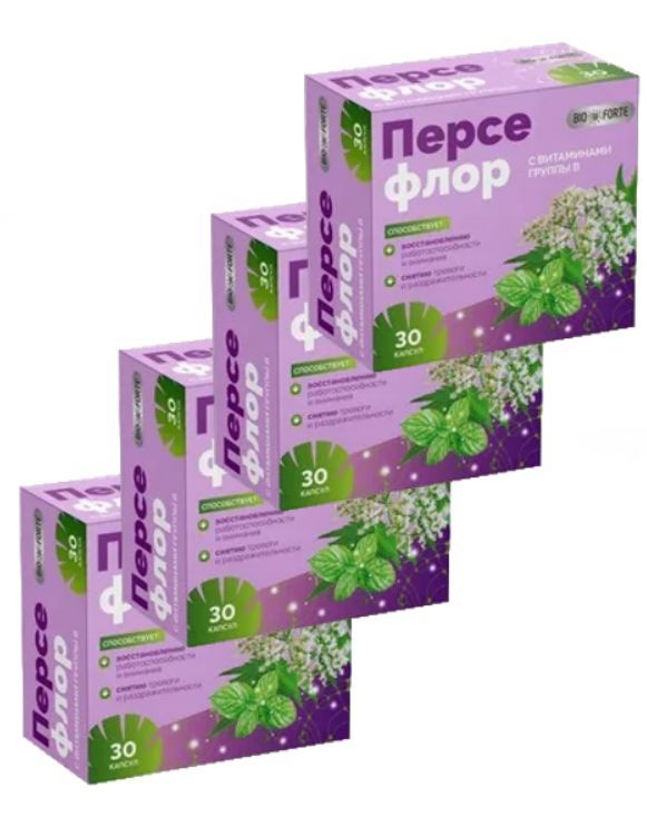 Персефлор BioForte комплекс успокоительный (с вит группы B)30 капсул/4 уп  #1