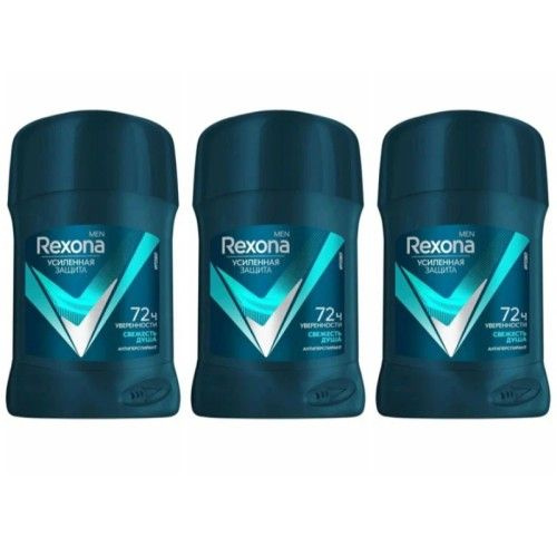 Rexona Men Дезодорант мужской, Свежесть душа, 50 мл, 3шт #1