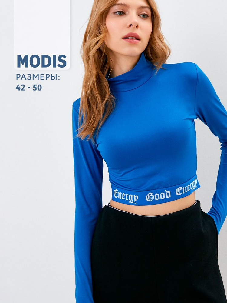 Лонгслив Modis #1