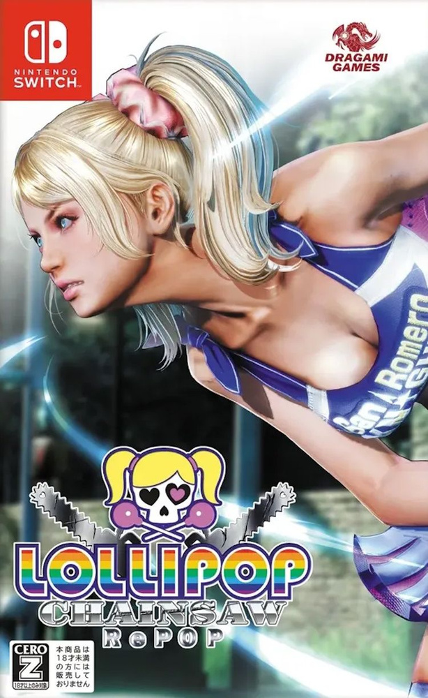 Игра Lollipop Chainsaw Repop (Nintendo Switch, Английская версия) #1