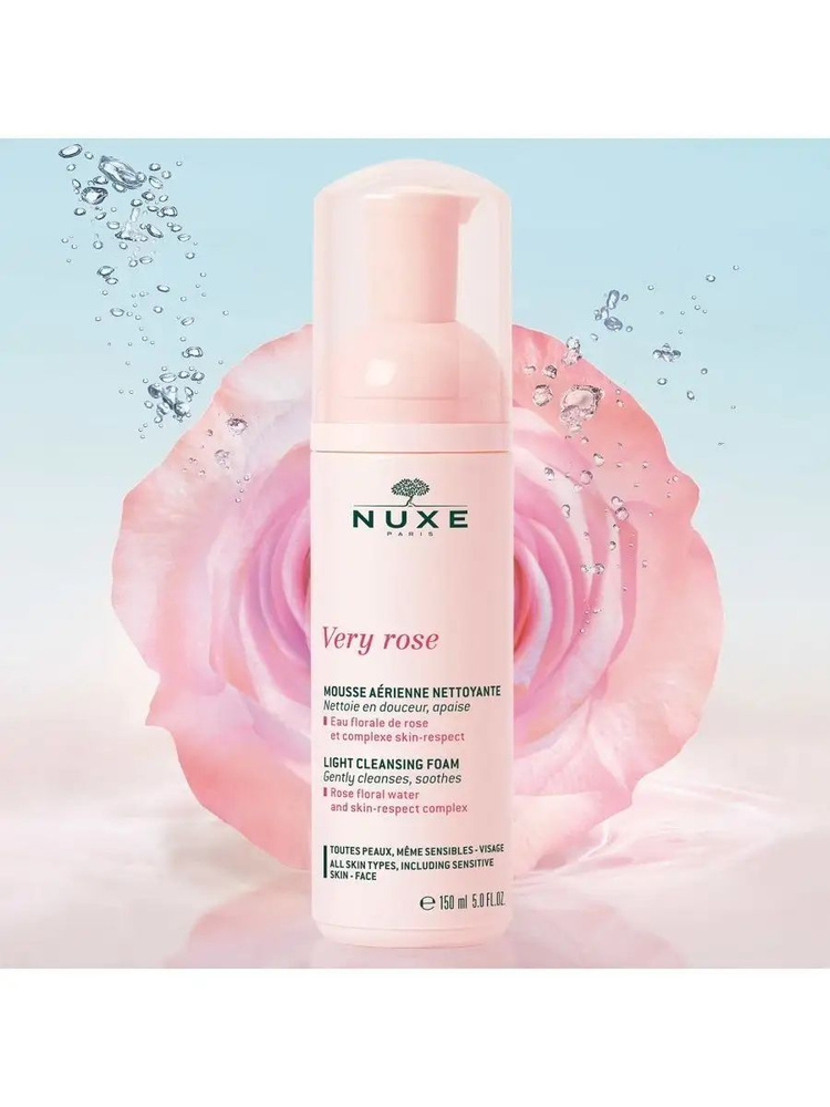 NUXE Very Rose нежная очищающая пена для лица, 150 мл #1