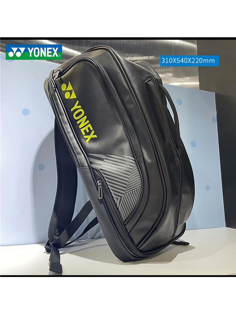 Yonex Сумка для бадминтона, объем: 7 л #1