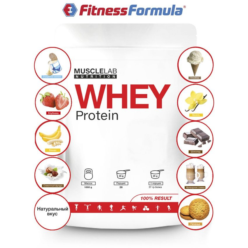 Musclelab Nutrition WHEY Protein 1000гр 28 порций, Протеин. Вкус: Банан #1