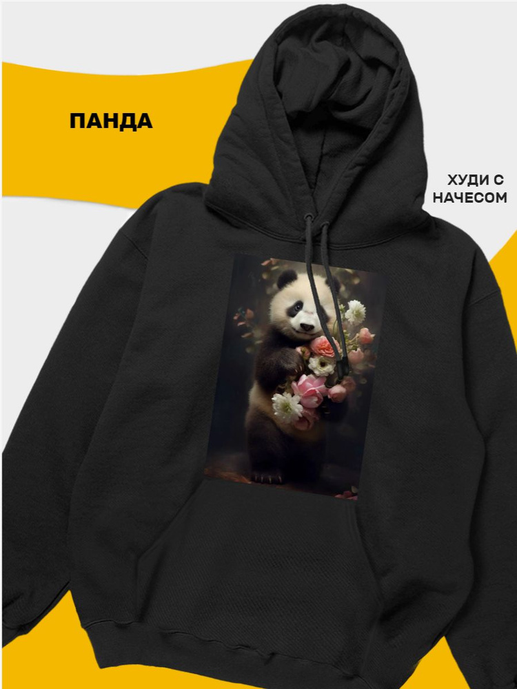 Худи tuk2 Панда-hoodie #1