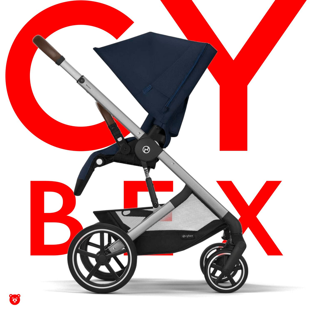 Cybex Balios S Lux Коляска прогулочная коляска (2025), рама Silver, текстиль Ocean Blue с дождевиком #1