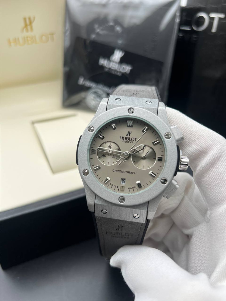 Стильные Наручные часы Hublot #1