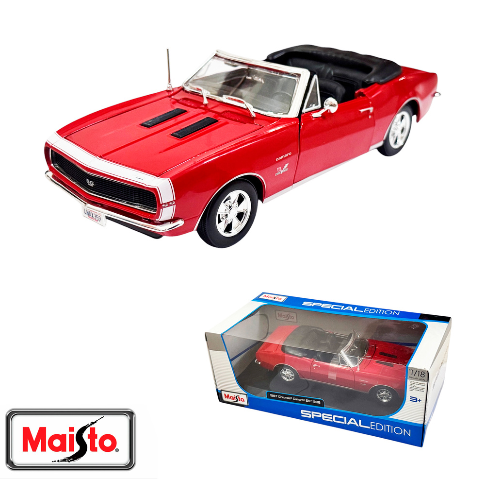 Коллекционная модель автомобиля Chevrolet Camaro 1967 1:18 Maisto литая металлическая  #1