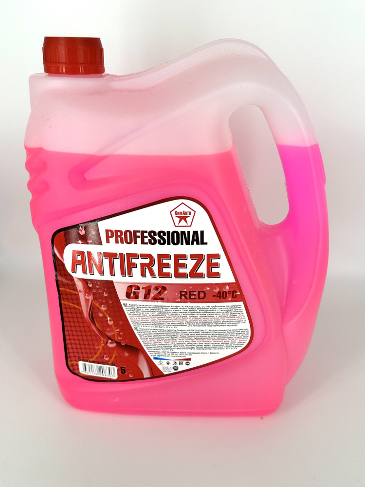 Жидкость охлаждающая "Antifreeze" "CFS Professional" G12 (RED) 5 kg #1