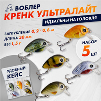 Мягкие приманки Megabass Hazedong 4 Light Water Melon 7шт