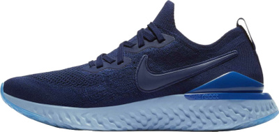 Nike epic react mens sale clearance