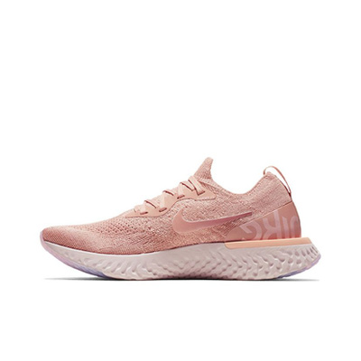 Nike Epic React Flyknit OZON