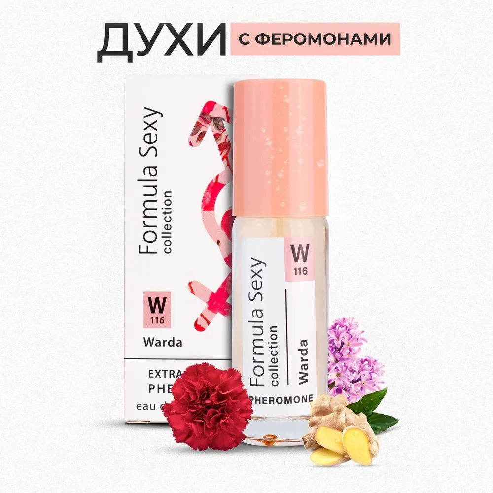 https://www.ozon.ru/product/formula-sexy-fs-collection-warda-formula-seksi-varda-tualetnaya-voda-30-ml-1389057086/