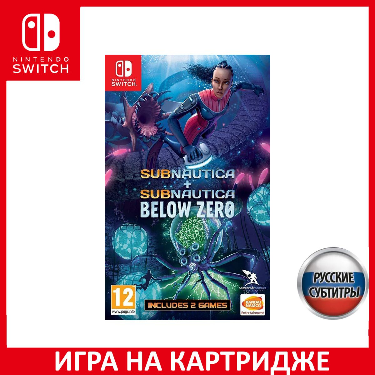 Игра на Картридже Subnautica + Subnautica: Below Zero Русская Версия (Switch)