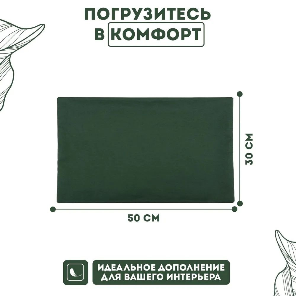 Текст при отключенной в браузере загрузке изображений