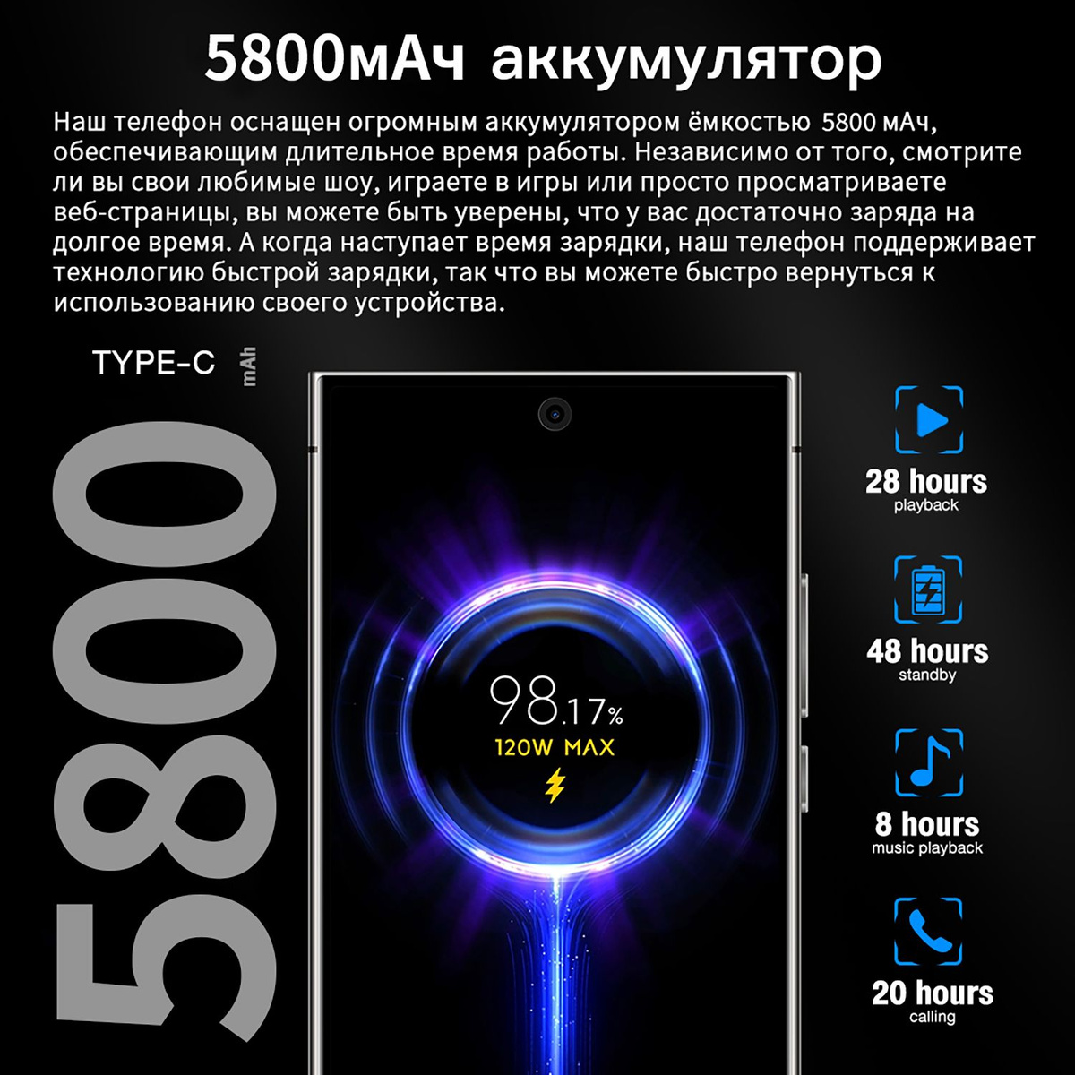 s24 ultra;телефон с мощной батареей;защищенный смартфон;телефон;телефон s24 ultra;телефон на 120 гц игровой;s 24 ultra telefon;игровой телефон 120 гц;смартфон s24 ultra;s 24 ultra смартфон;s 24 ultra;s24 смартфон;armor 24 смартфон;s24 ultra 256;s 24 ultra телефон;телефон с 24 ultra