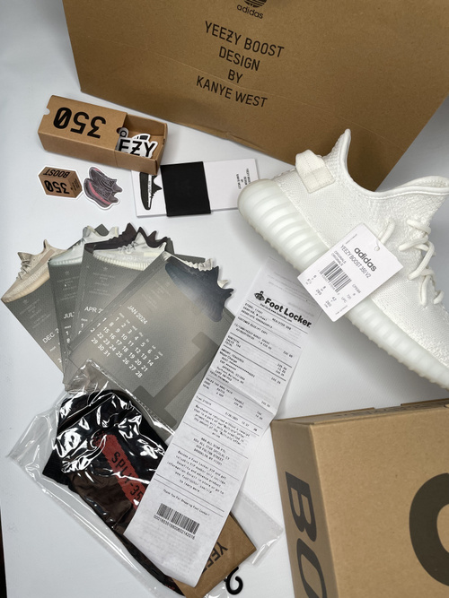 adidas x Yeezy Boost 350 v2 OZON 1583379894