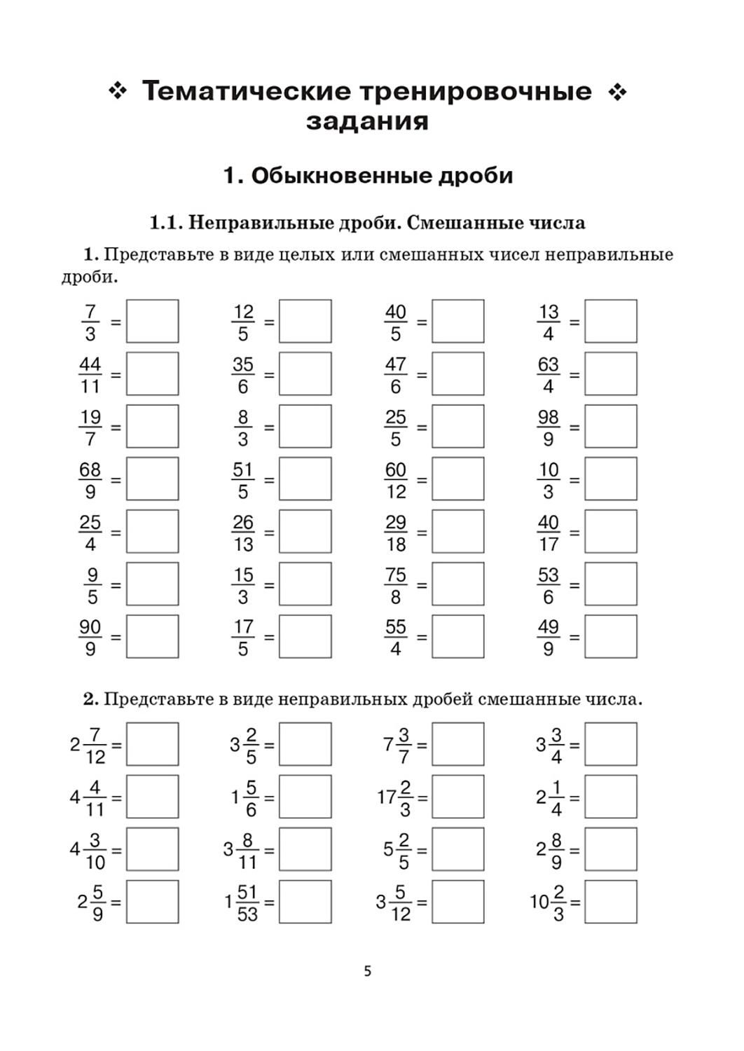 «text, Год выпуска, tsBodyM, textSecondary» — фото 2