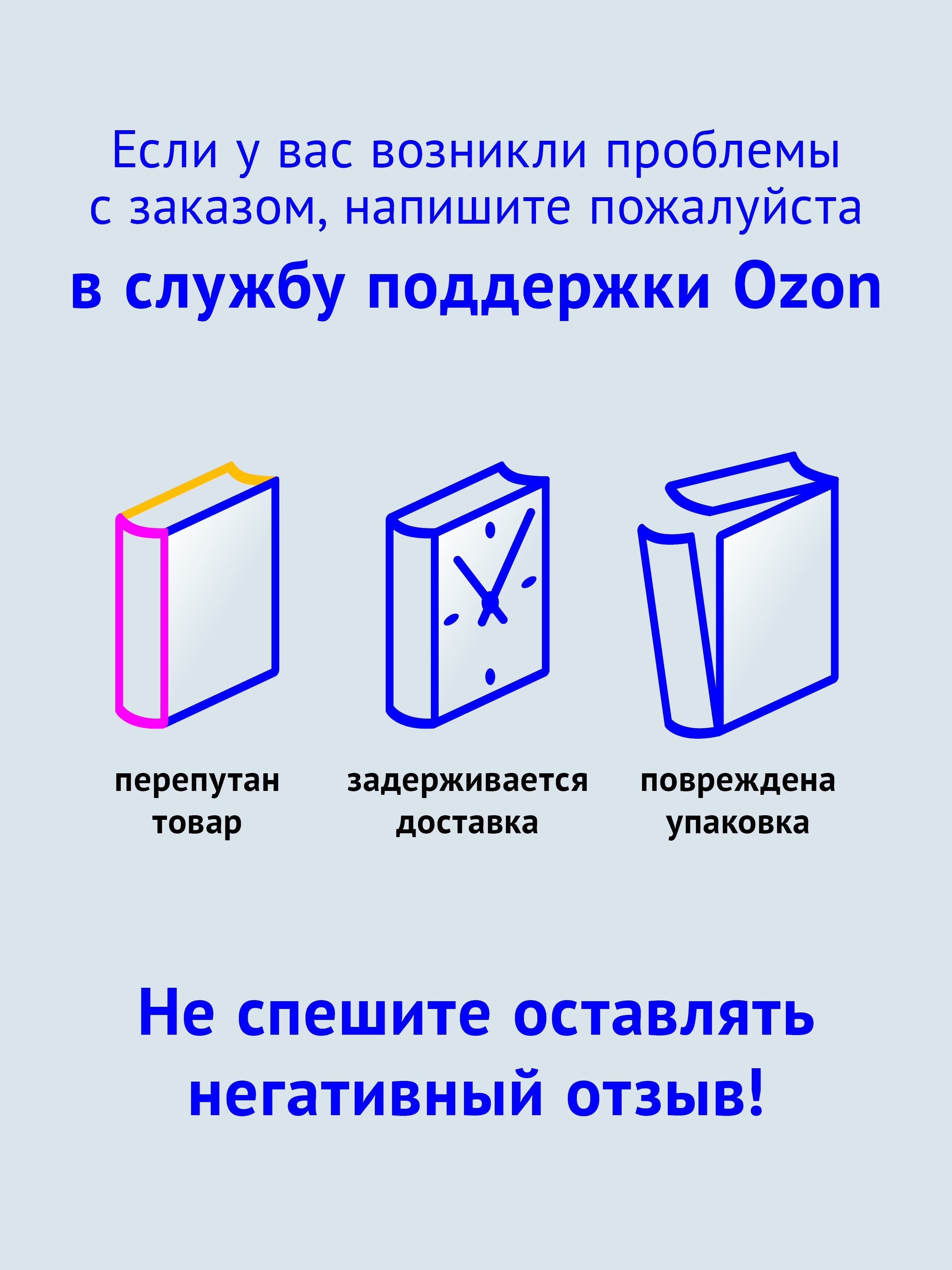 Framed Ink. Рисунок и композиция для визуального сторителлинга | Framed Ink: Drawing and Composition for Visual Storytelling - Ozon image 4